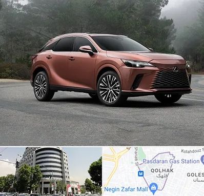 تعمیرگاه لکسوس در قلهک 