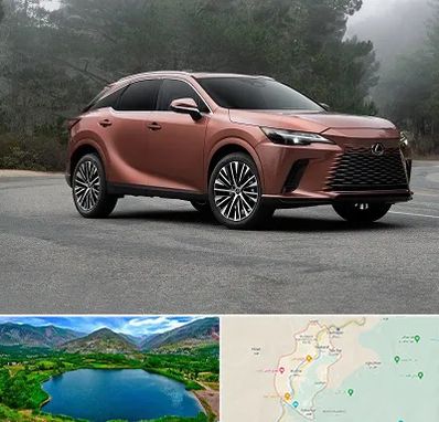 تعمیرگاه لکسوس در رودبار