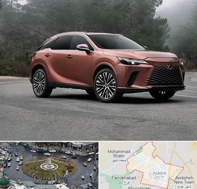 تعمیرگاه لکسوس در فردیس کرج 