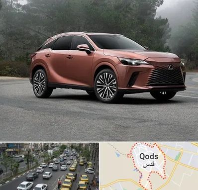 تعمیرگاه لکسوس در شهر قدس