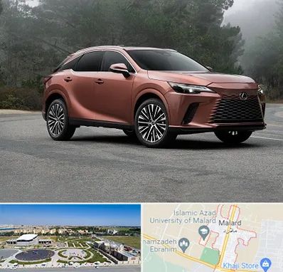 تعمیرگاه لکسوس در ملارد