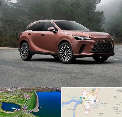 تعمیرگاه لکسوس در مهاباد