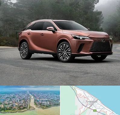 تعمیرگاه لکسوس در تنکابن