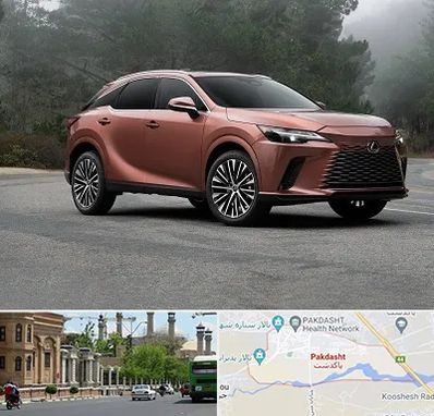 تعمیرگاه لکسوس در پاکدشت