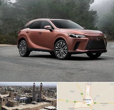 تعمیرگاه لکسوس در سبزوار