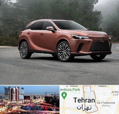 تعمیرگاه لکسوس در صادقیه 