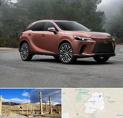 تعمیرگاه لکسوس در مرودشت