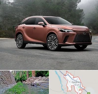 تعمیرگاه لکسوس در سراوان