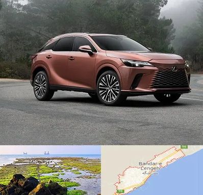 تعمیرگاه لکسوس در بندرلنگه