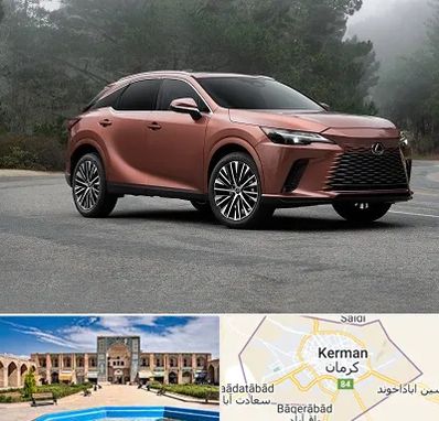 تعمیرگاه لکسوس در کرمان