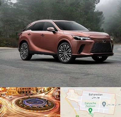 تعمیرگاه لکسوس در بهارستان