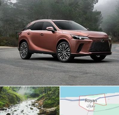 تعمیرگاه لکسوس در رویان