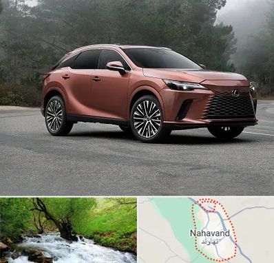 تعمیرگاه لکسوس در نهاوند