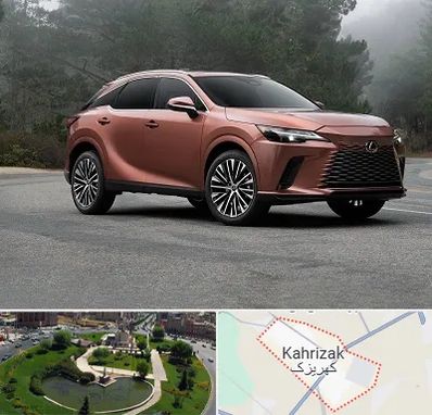 تعمیرگاه لکسوس در کهریزک