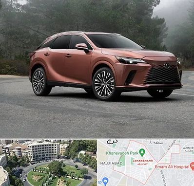 تعمیرگاه لکسوس در جهانشهر کرج 