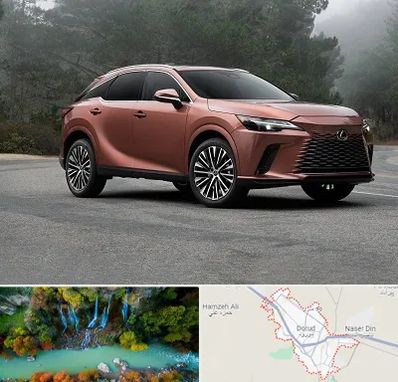 تعمیرگاه لکسوس در دورود