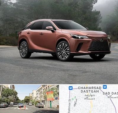 تعمیرگاه لکسوس در چهارصد دستگاه 