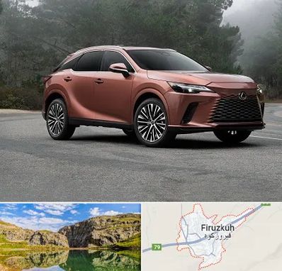 تعمیرگاه لکسوس در فیروزکوه