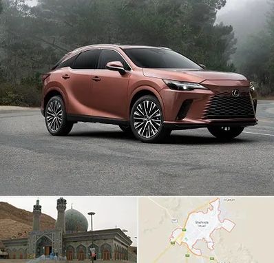 تعمیرگاه لکسوس در شهرضا