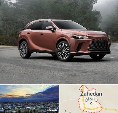 تعمیرگاه لکسوس در زاهدان