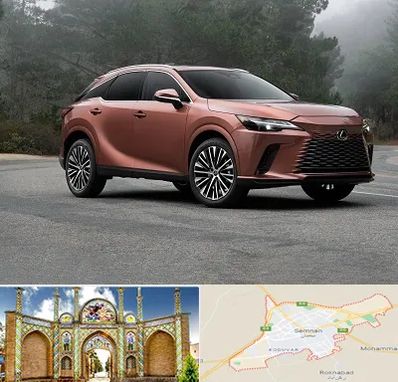 تعمیرگاه لکسوس در سمنان