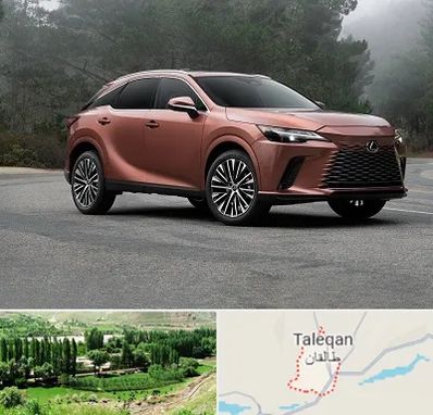 تعمیرگاه لکسوس در طالقان