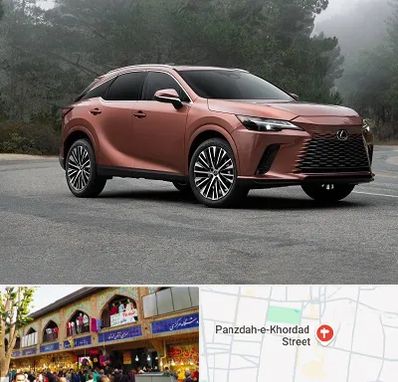 تعمیرگاه لکسوس در 15 خرداد