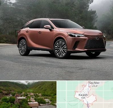 تعمیرگاه لکسوس در کلاله