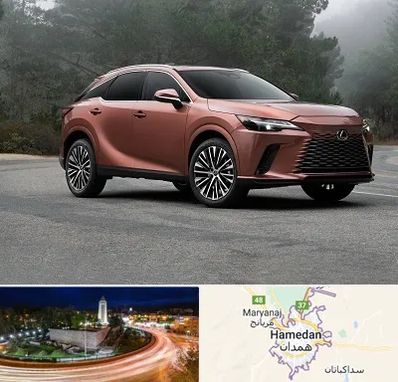 تعمیرگاه لکسوس در همدان