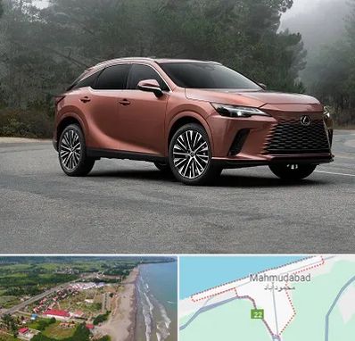 تعمیرگاه لکسوس در محمودآباد