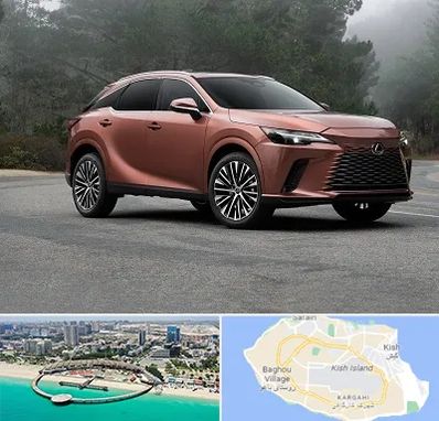 تعمیرگاه لکسوس در کیش