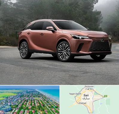 تعمیرگاه لکسوس در ساری