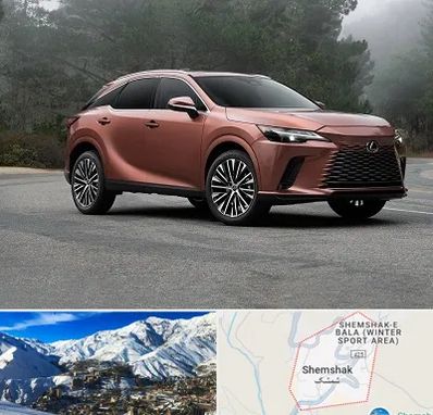 تعمیرگاه لکسوس در شمشک