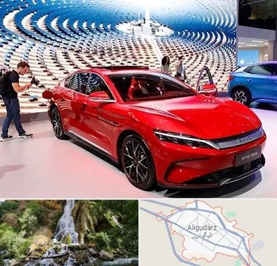 تعمیرگاه خودرو چینی در الیگودرز