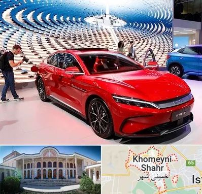 تعمیرگاه خودرو چینی در خمینی شهر