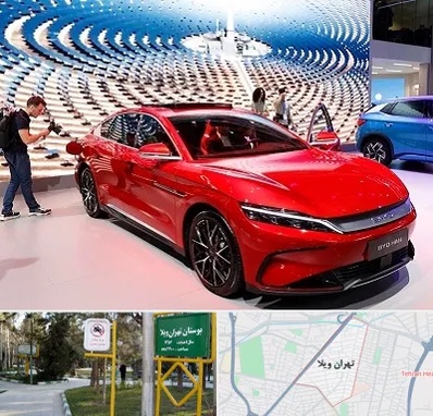 تعمیرگاه خودرو چینی در تهران ویلا