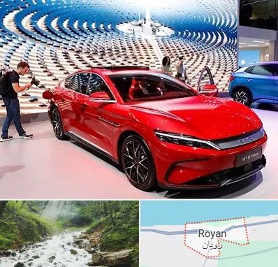 تعمیرگاه خودرو چینی در رویان