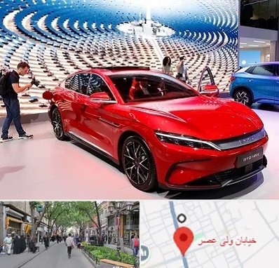 تعمیرگاه خودرو چینی در ولیعصر شهریار