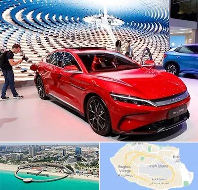 تعمیرگاه خودرو چینی در کیش