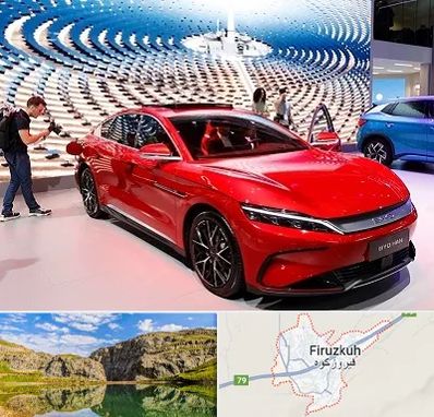 تعمیرگاه خودرو چینی در فیروزکوه