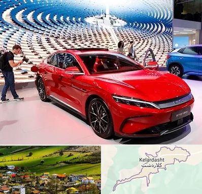 تعمیرگاه خودرو چینی در کلاردشت