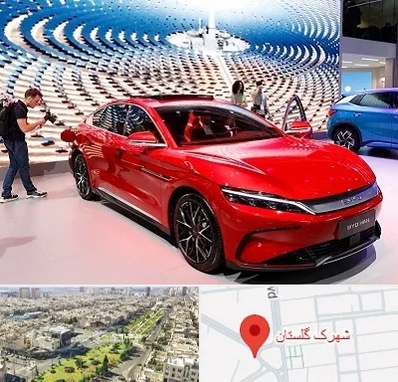 تعمیرگاه خودرو چینی در شهرک گلستان