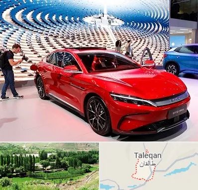 تعمیرگاه خودرو چینی در طالقان