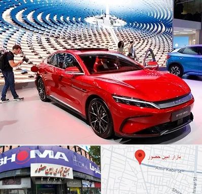 تعمیرگاه خودرو چینی در امین حضور