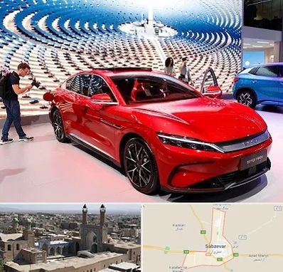 تعمیرگاه خودرو چینی در سبزوار