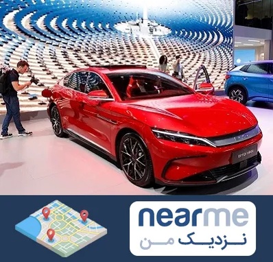 تعمیرگاه خودرو چینی در نزدیک من