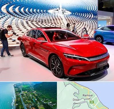 تعمیرگاه خودرو چینی در رامسر