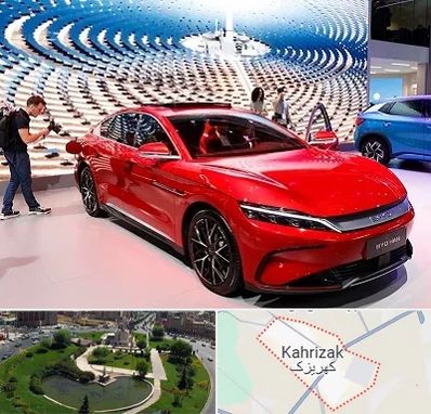 تعمیرگاه خودرو چینی در کهریزک