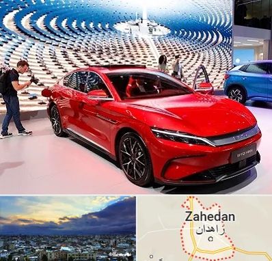 تعمیرگاه خودرو چینی در زاهدان