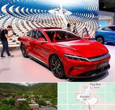 تعمیرگاه خودرو چینی در کلاله